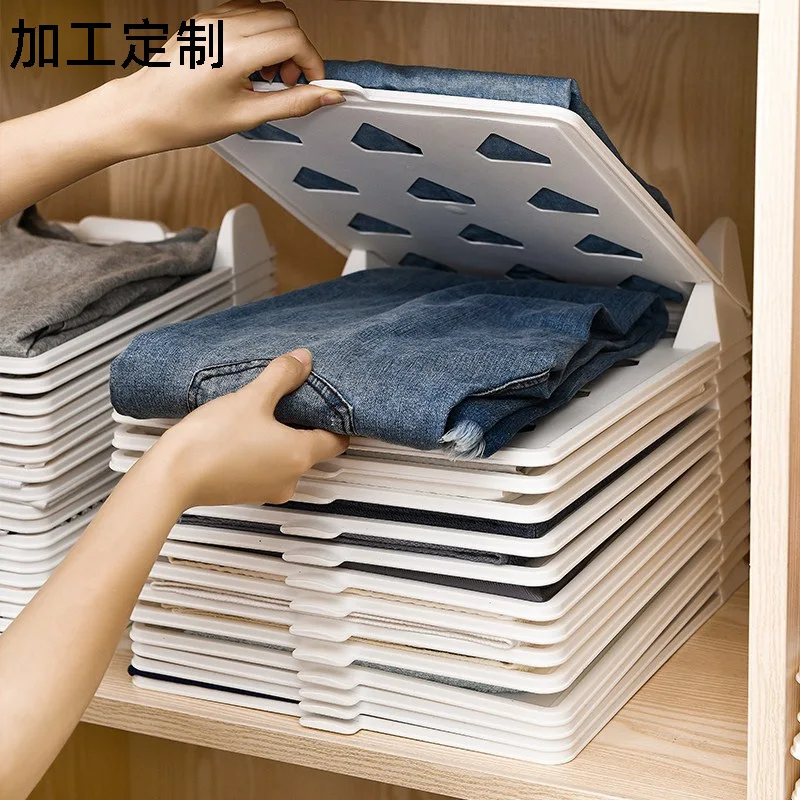 

Folding Stacking Clothes Storage Boards SweatersShirts Pajamas Classification Cabinets Shelf Pp Breathable Hollow Storage Holder