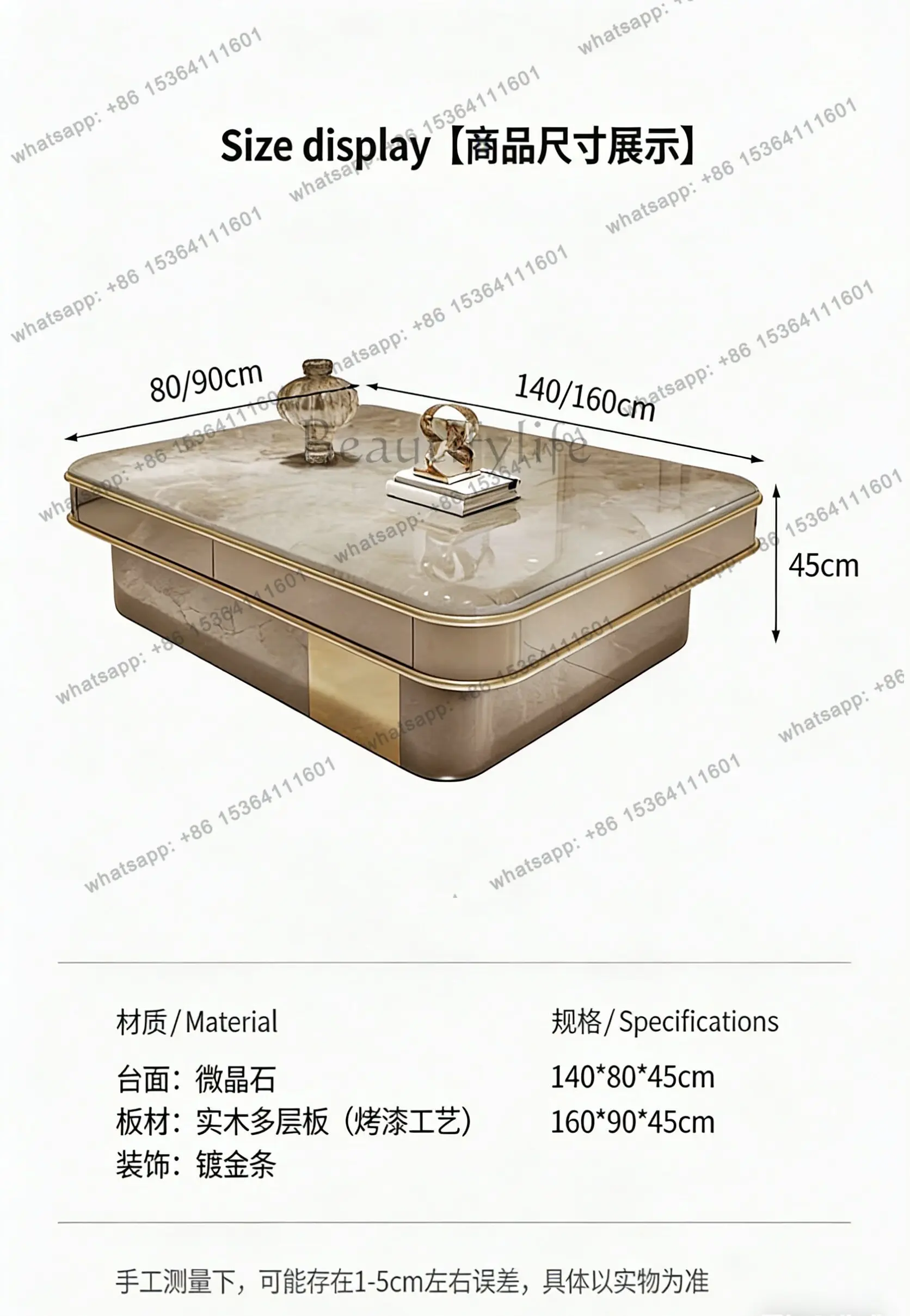 2026 creative light luxury new living room high-end coffee table