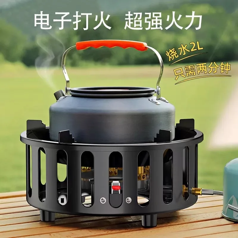 Portable Outdoor 7‑Core High‑Fire Gas Stove, Windproof Cassette Stove for Camping Picnic Hiking Wild Cooking Use