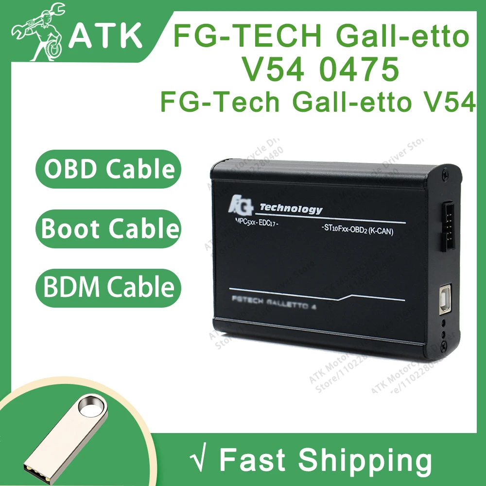 

New FG-TECH Gall-etto V54 ECU chip programming tool 0475 support 8 languages maintenance equipment compatible OBD Boot BDM Cable