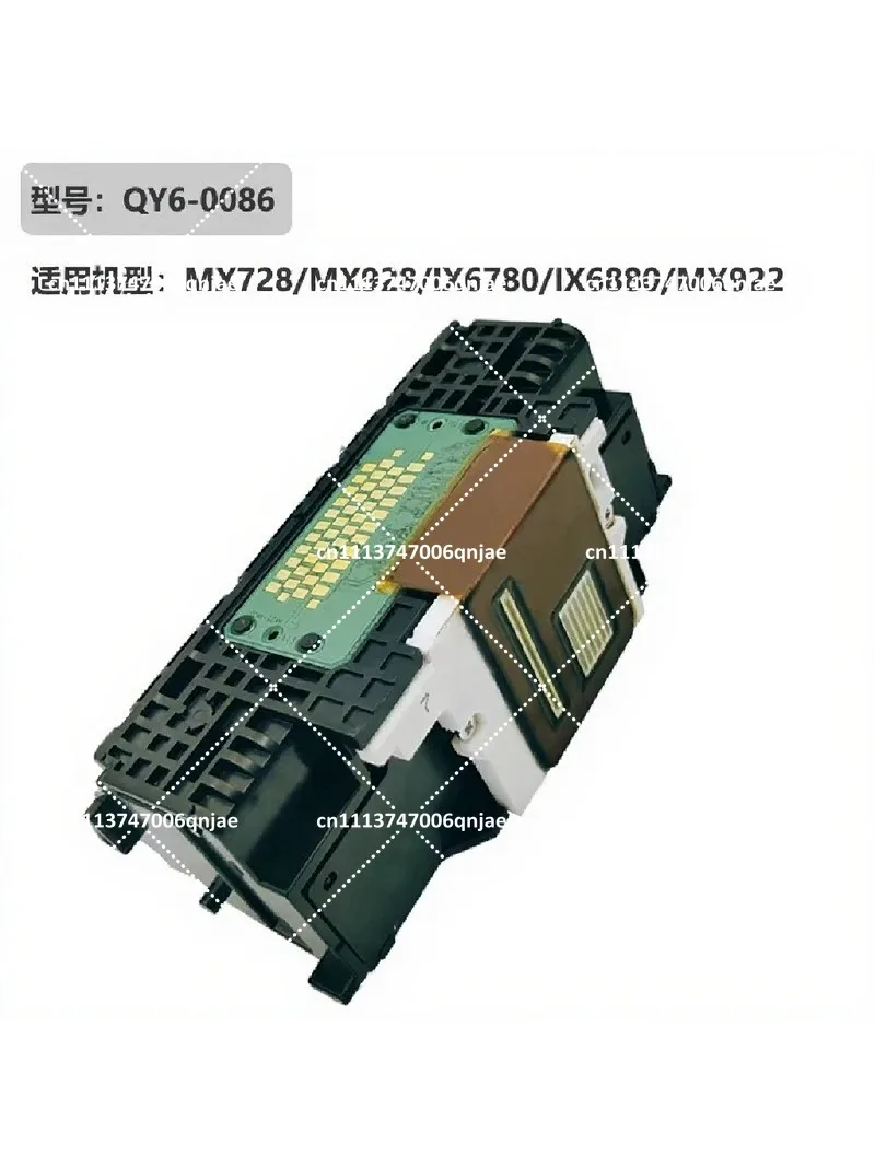 Printhead Printer Head for iP4820 iP4840 iP4850 iX6520 iX6550 MX715 MX885 MG5220 MG5250 MG53