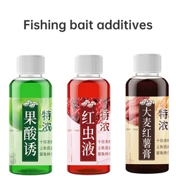 Fishing Attractant Sweet Potato Paste Fruit Acid Red Worm Liquid Specialized Carp Bait Additives