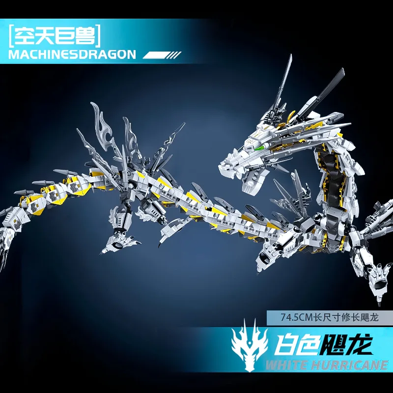 مكعبات بناء تنين ميكانيكية للأولاد ، نموذج طوب مبتكر ، ميكا تقنية ، تجميع ألعاب ، مجموعة هدايا ، جديد ، KY8093 ، صوفي