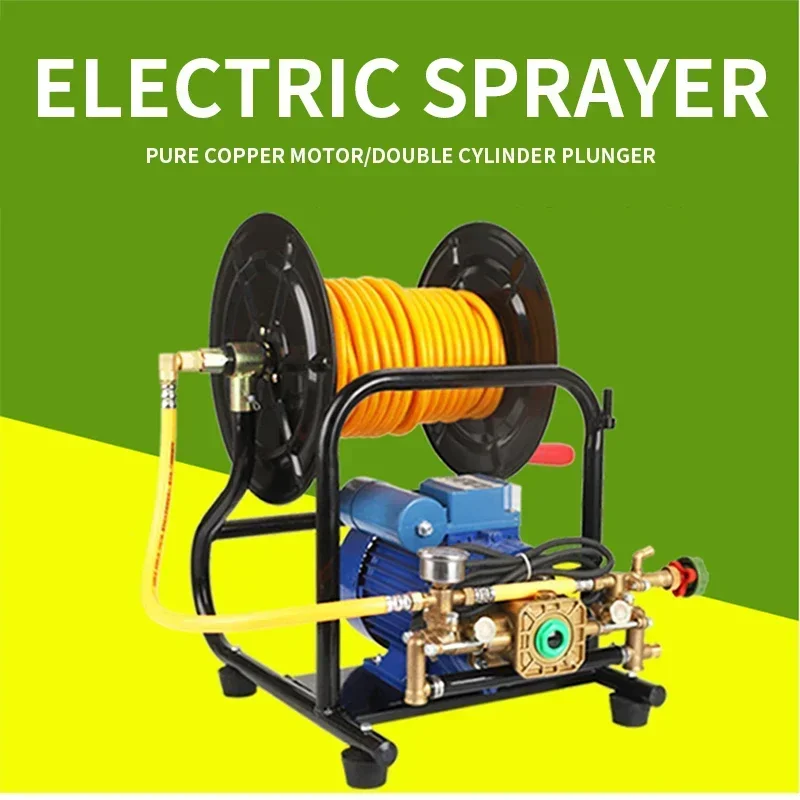 

220V Household Four-stroke Electric Coiled Sprayer 1100W New Style Garden Greenhouse Rice Agricultural Portable Spray Machine