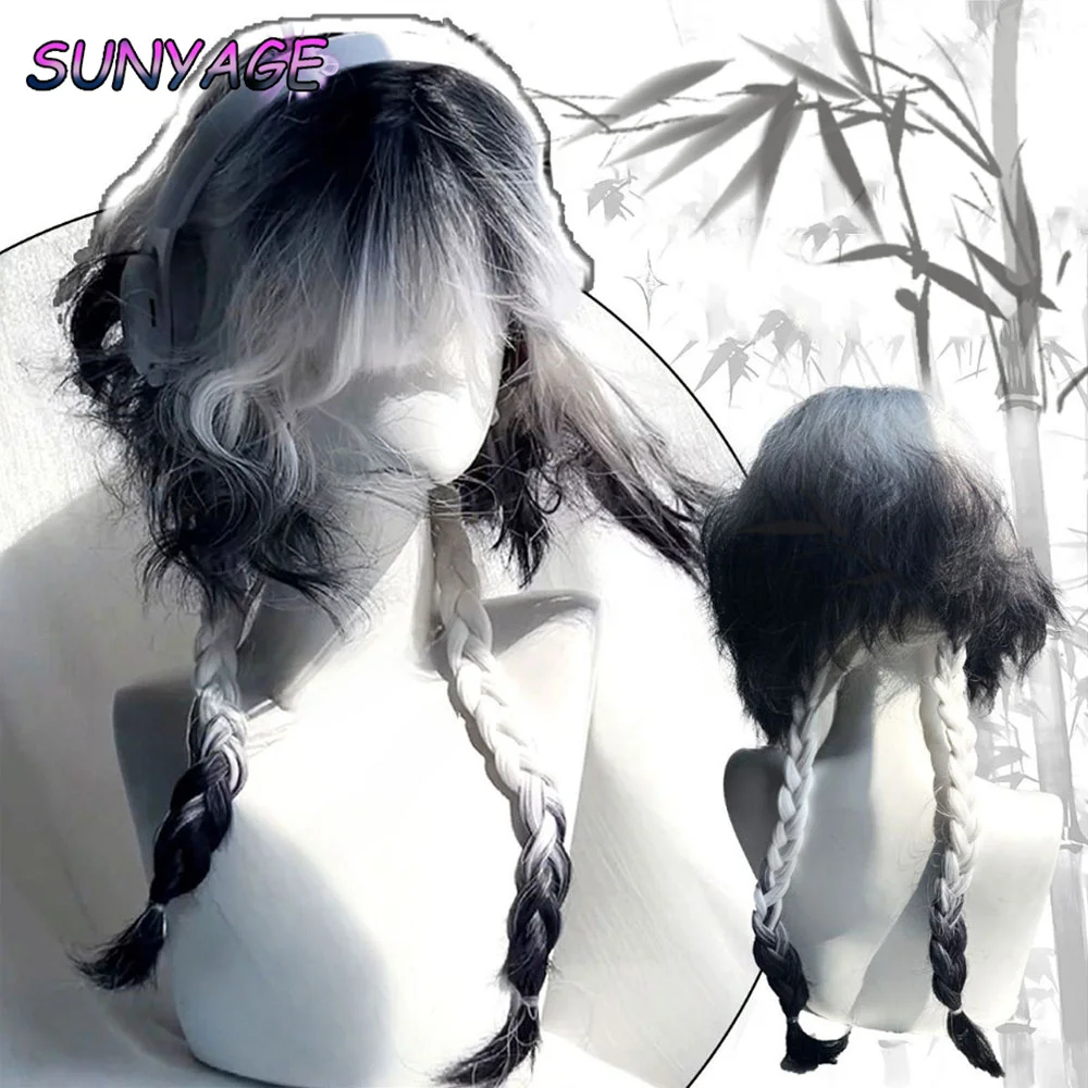 

Long Wave Synthetic Black and white gradient jellyfish headWig Fluffy Women Heat Resistant Wig for Daily Party Lolita Cosplay
