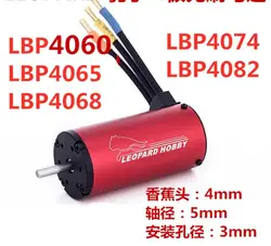 Originale Leopard LBP4060 LBP4065 LBP4068 1500KV 1400KV 1570KV 4 poli motore Brushless Inrunner per barca RC da 800mm