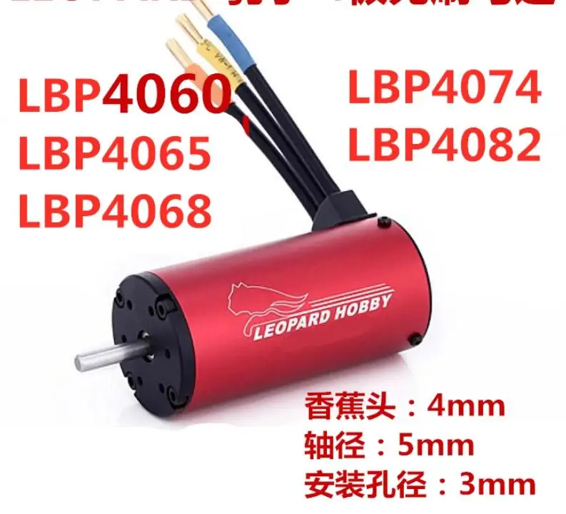 Original Leopard LBP4060 LBP4065 LBP4068 1500KV 1400KV 1570KV 4 Poles Inrunner Brushless Motor for 800mm RC boat