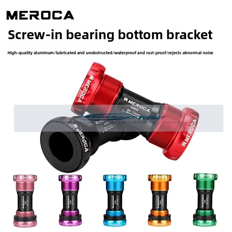

MEROCA Bicycle M68/73 Threaded Axle Mountain Bike Hollow Integrated Dental Pad 92 Press-In Axle