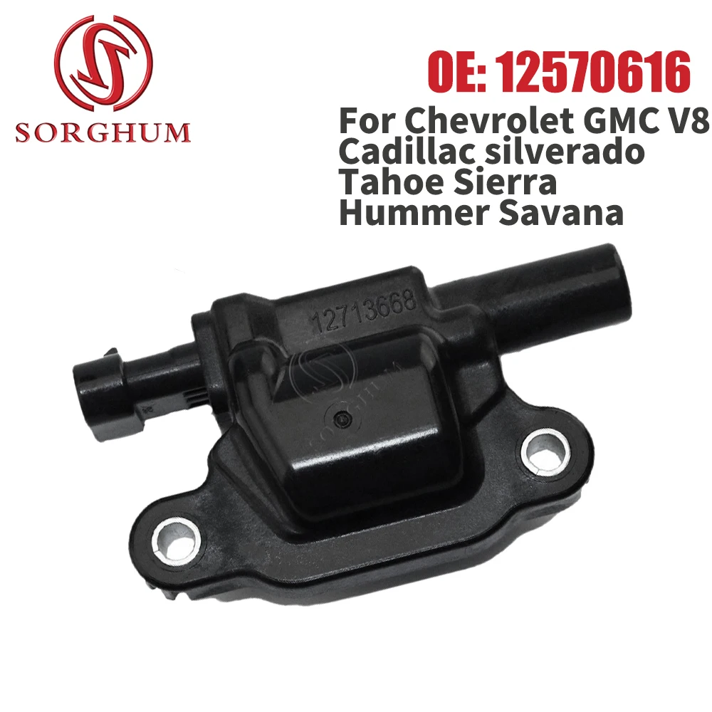 

SORGHUM Car Ignition Coil for Chevrolet GMC V8 Cadillac Silverado Tahoe Sierra Hummer Savana 12570616 12611424 8125706160 UF413
