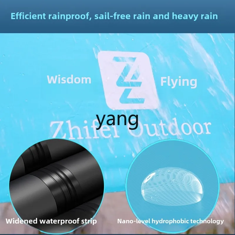 LMM الصيد المظلة المهنية العالمي مظلة واقية من الشمس عالية المتطرفة واقية من الشمس المطر حماية مظلة الصيد في الهواء الطلق #3