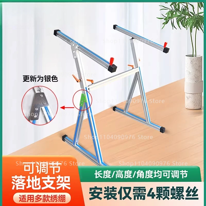 Universal Floor Stand for Cross Stitch Frames Adjustable Height Reinforced Base Fits T M Ratchet Frames
