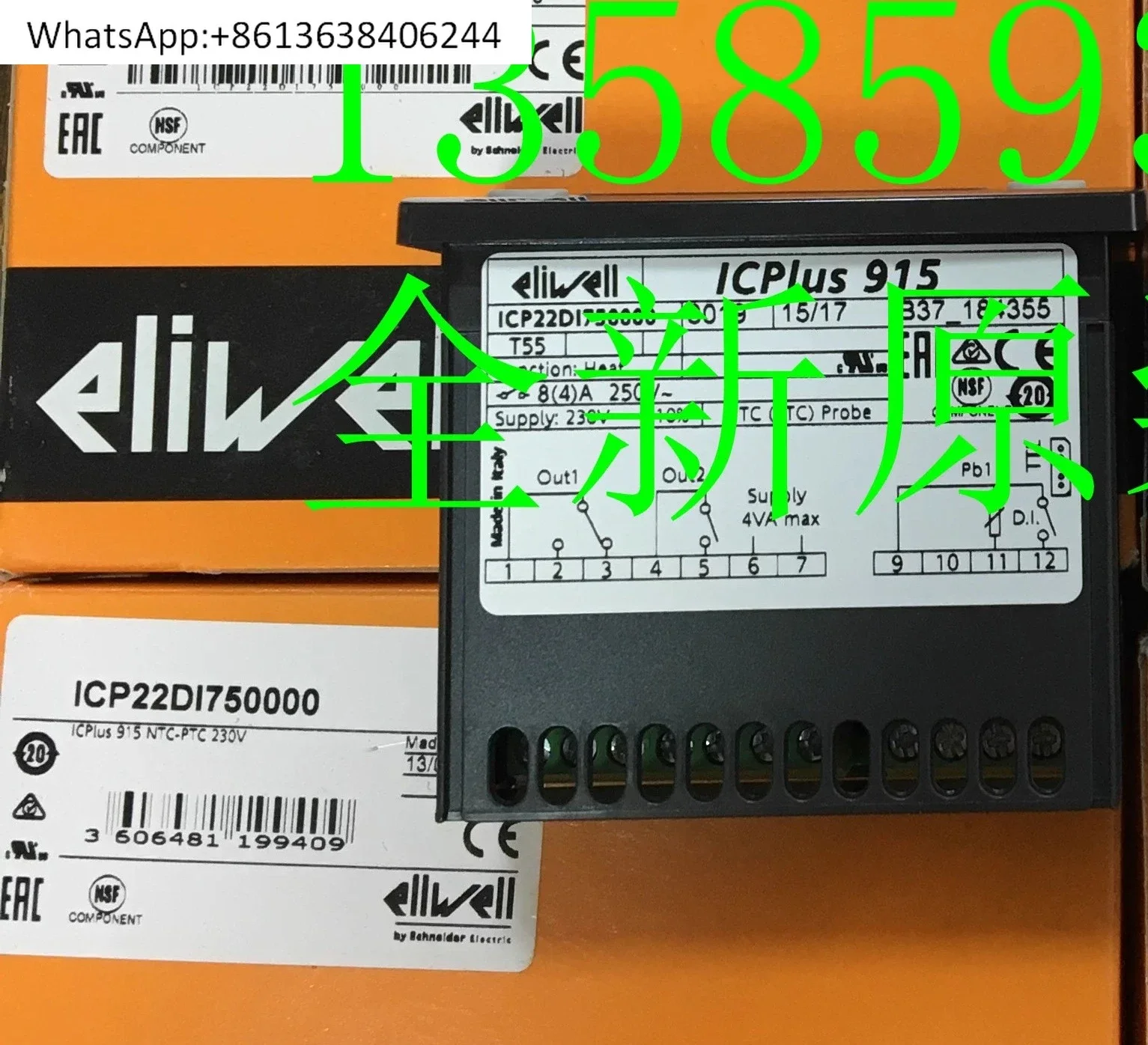 EWPC974T EWPC 974T WPC 902/T EWPC 800
