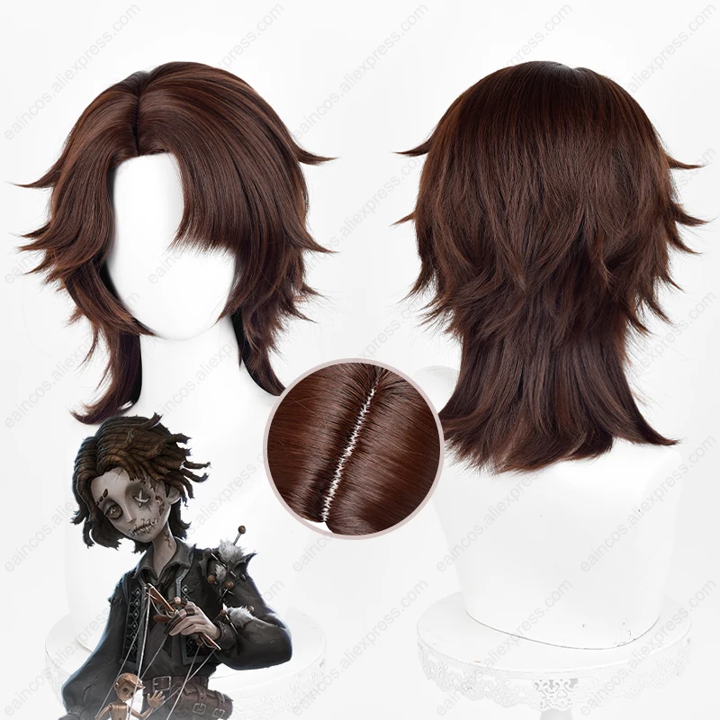 Puppeteer Cosplay Wig 40cm Long Dark Brown Scalp Wigs Heat Resistant Synthetic Hair