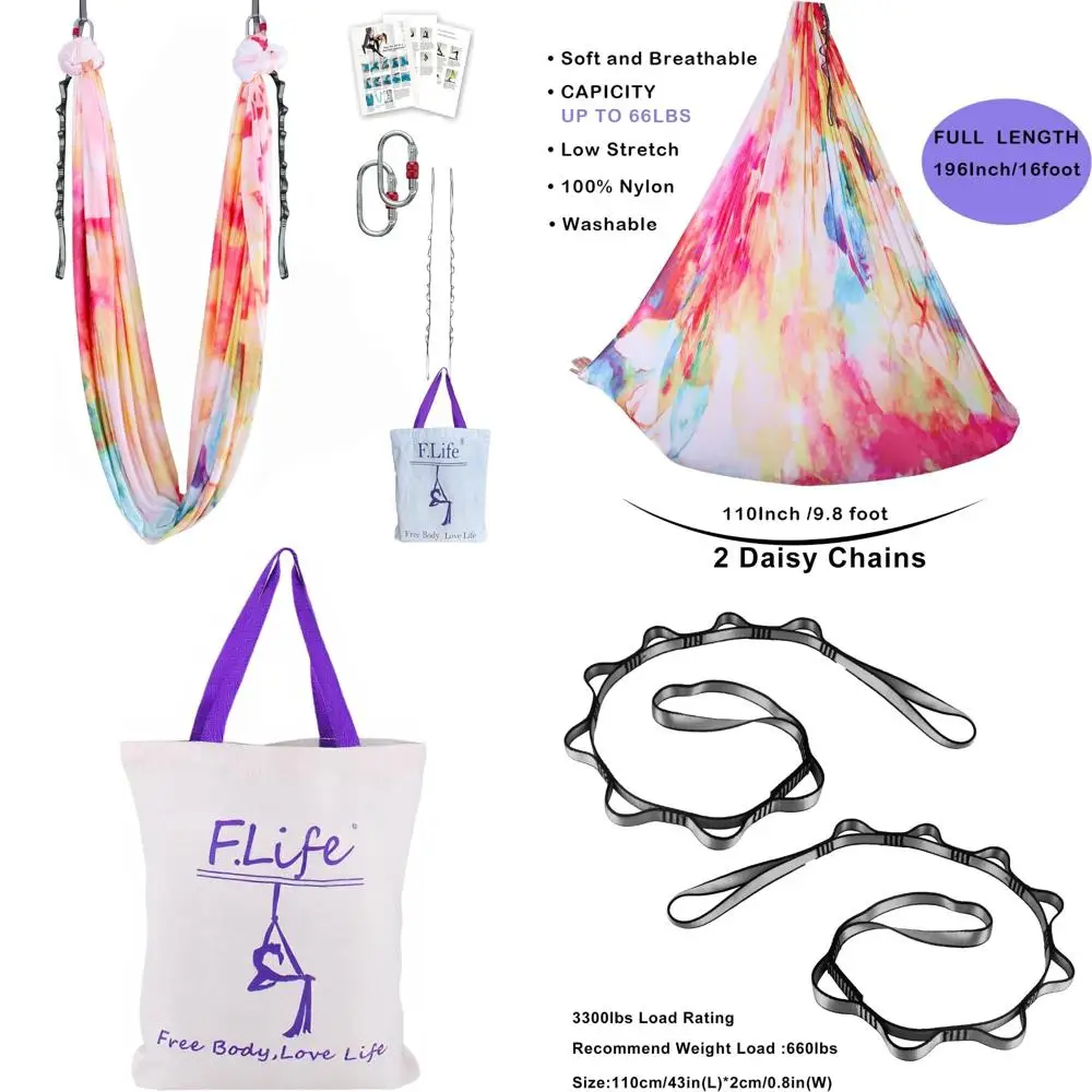 

Многоцветный комплект качелей для воздушной йоги — 5-ярдовое оборудование для летающей йоги с цепочкой ромашки, карабином и направляющей для улучшенной практики