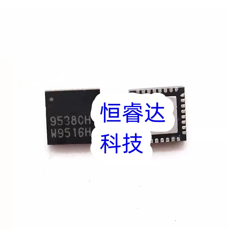 10PCS ISL9538CHRTZ 9538CH ISL9538HRTZ 9538H QFN32 ISL9538 ISL9538H ISL9538BHRTZ 9538BH