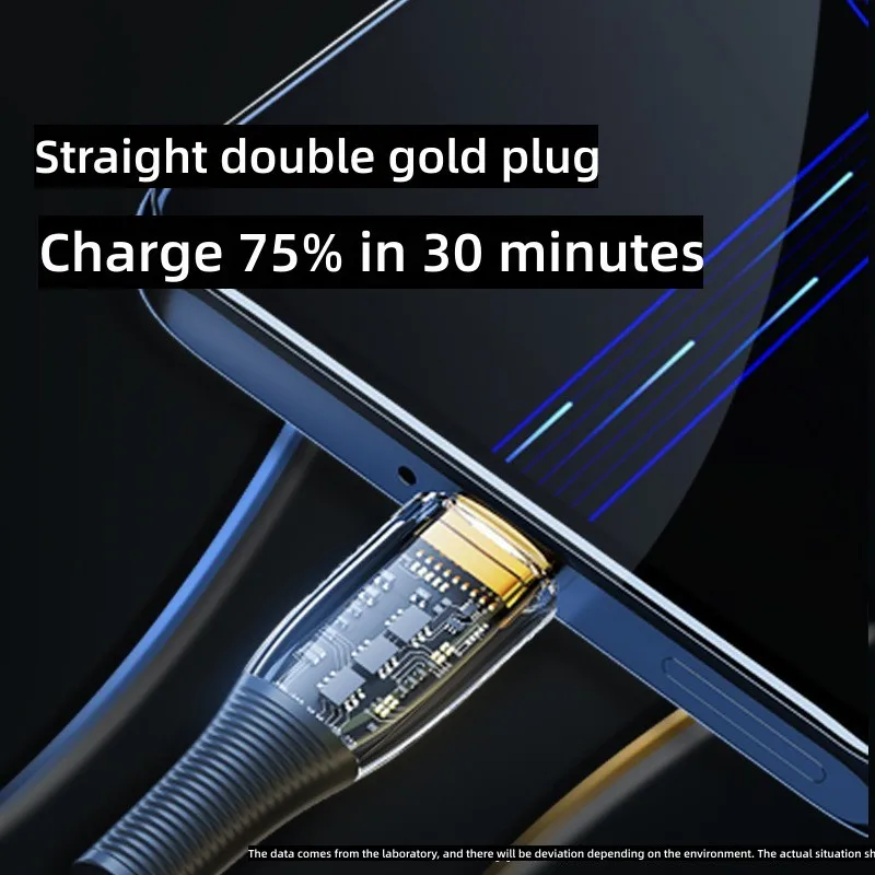 120W USB Type C Super Fast Charge Cable Mobile Phone Charger Wire USB To Type C Data Cord Fast Cable For Xiaomi Huawei Samsung