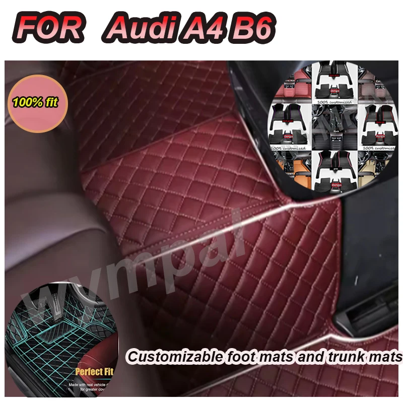 

Роскошные автомобильные коврики на заказ для Audi A4 B6 2002 2003 2004 2005 2006, роскошные кожаные автомобильные коврики