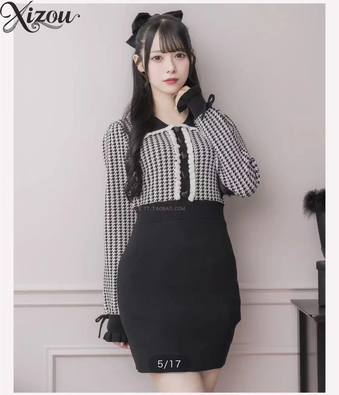 Vestidos de manga larga de otoño estilo japonés Original de gama alta pata de gallo Jacquard Patchwork con volantes vestido de punto de cuello pequeño