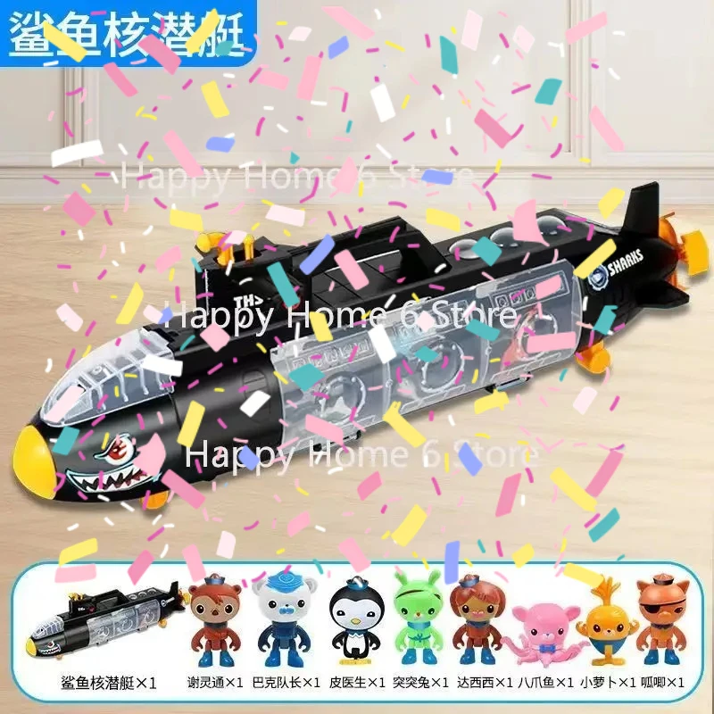 

НОВИНКА 2026: Оригинальные наборы Octonauts — все подводные лодки GUP, игрушечные модели Kwazii, Barnacles, Peso для детей