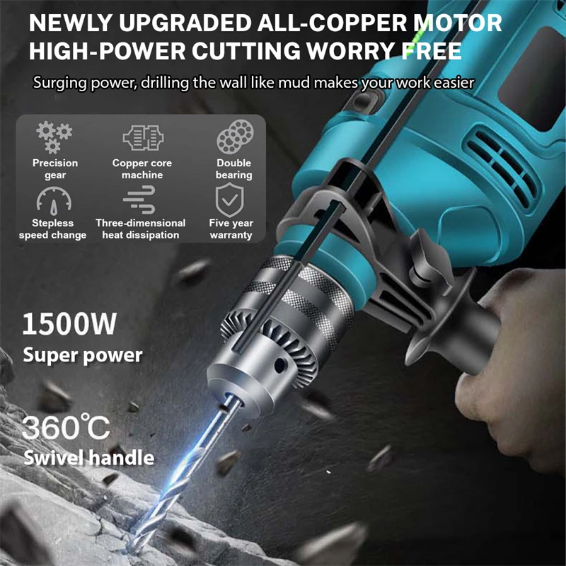 1500W 220V Electric Drill Impact Drill Multi Functional Household Wood Metal Stone Cutting Off Household Wall Hole Drilling Tool