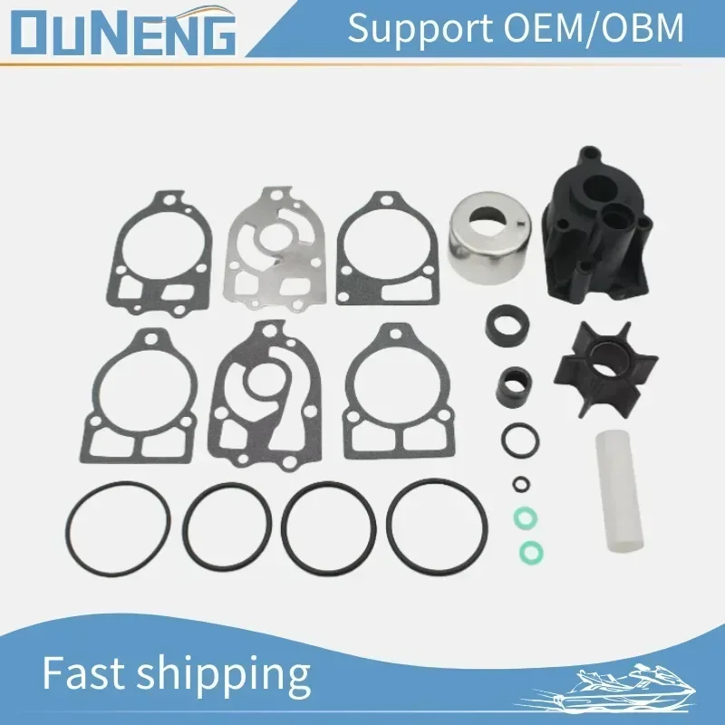 

NEW 96146A5 Water Pump Kit With Housing Merury One Mer-cruiser 75 80 90 115 140 150 Hp 46-96146A8 18-3314 46-48747A3 46-73804A3