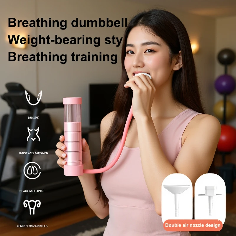 

1 Set Deep Breathing Dumbbell Men Women Adults Lung Capacity Training Device Breathing Exercise Device Abdominal Muscle Trainer