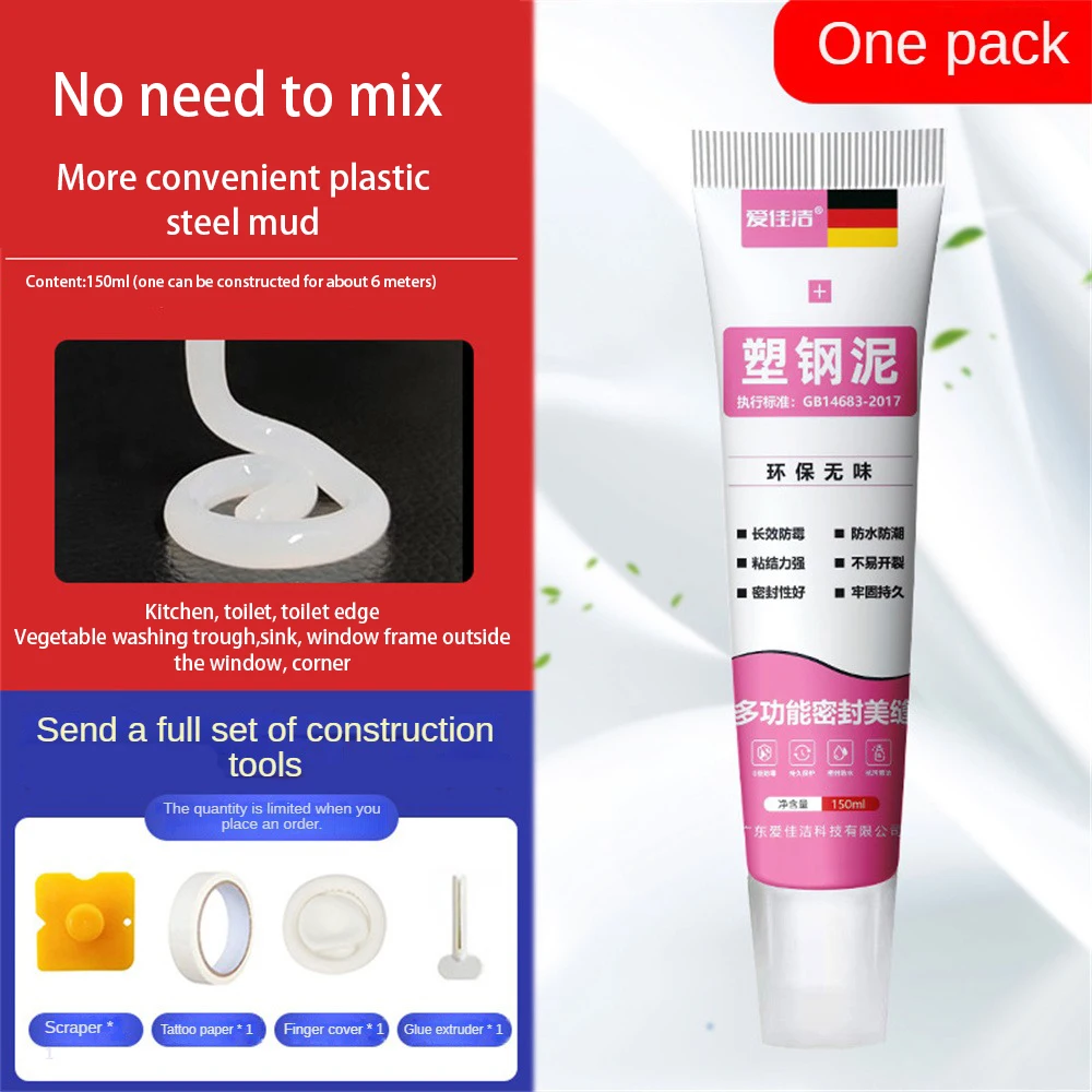 Glass Glue 100ml Mouldproof Reusable Whitering Waterproof Home Bathroom Accessory Crack Filling Multipurpose Grout Tool