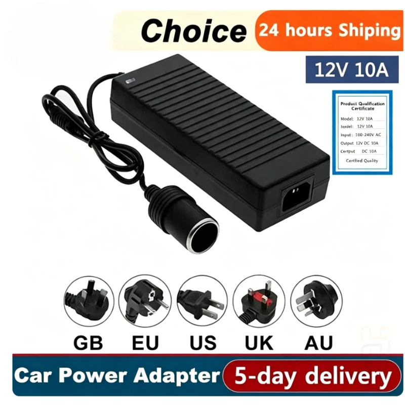 Car Power Adapter Converter Power Convert AC Adapter DC 110V/ 220V to 12V 10A Power Adapter Supply Lighter Car Accessories
