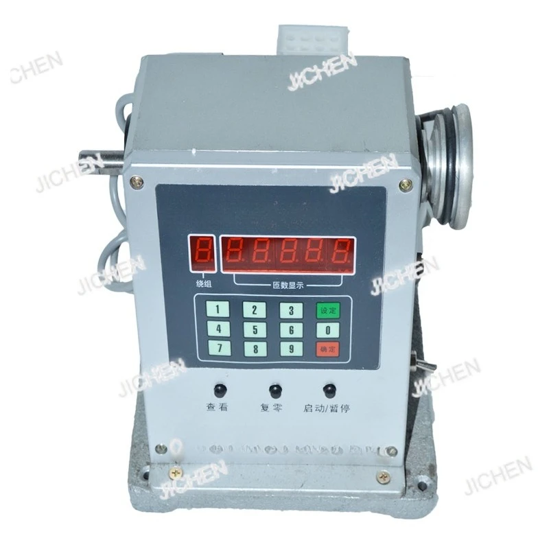 FY-650 Cnc Electron…