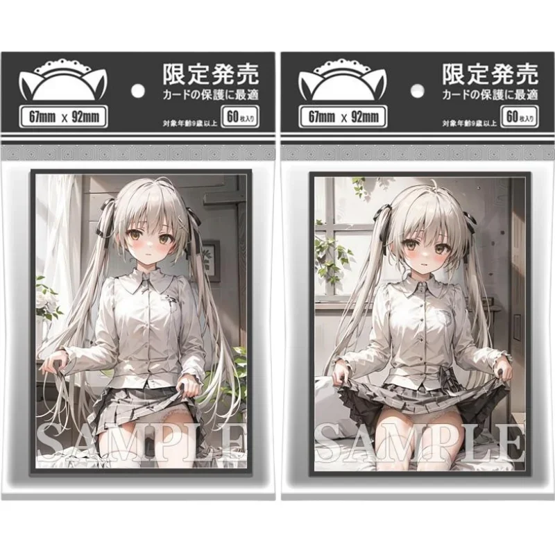 60Pcs/Set Anime Sexy Card Sleeves PTCG Yosuga No Sora Kasugano Sora Self Made Anime Game Collection Protector Album Binder Gift