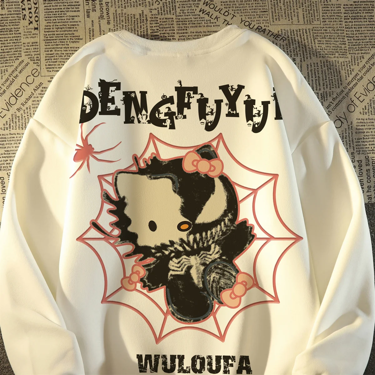 

American Style plus Size 300 Pounds round Neck Sweatshirt Men's Outerwear Top Kitty Print Casual Streetwear Autumn Winter