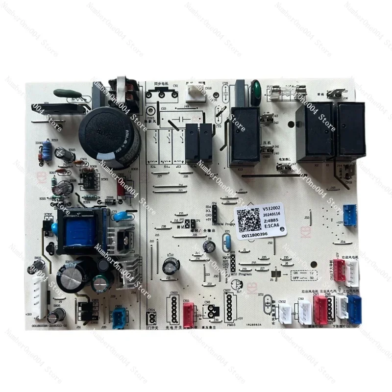 Suitable for 0011800396/C air conditioner internal computer motherboard 0011800217A