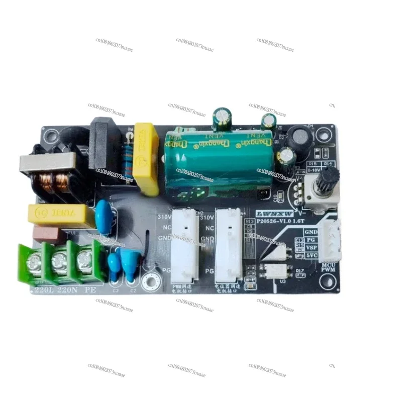 310V DC Brushless Five-wire Internal Machine DC Fan Motor Drive Board Control Board for Inverter Air Conditioner