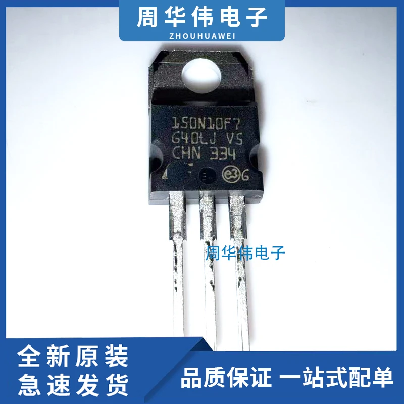 

STP7NK40ZFP STP26NM60N STP26NM60N STP150N10F7 STP65NF06 STP150N10F7 STPSC6C065D-L STP4NK80ZFP