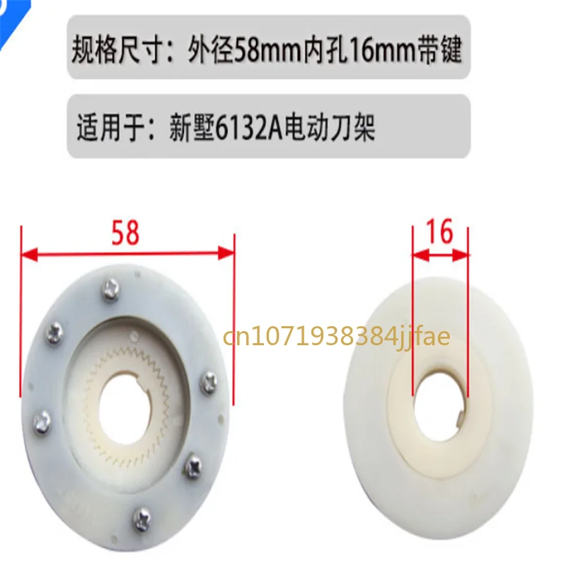 Yaxing Xinshu-panel de señal 14/15T, soporte de Herramientas CNC, panel de envío 6132 6140, envío de consulta