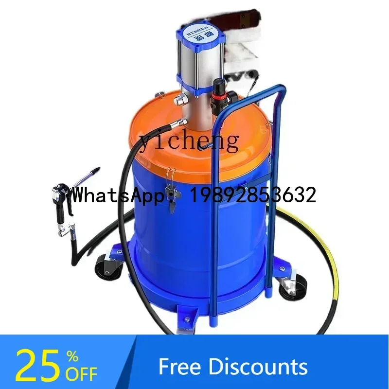 A3 ZZ pneumatic high pressure oil injector new large pump automatic butter artifact