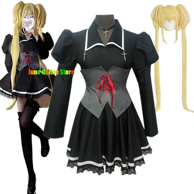 

Anime Shugo Chara Cosplay Costumes Hoshina Utau Dresses Tsukiyomi Utau Wig Girl's Princess Dress Suit Halloween Party Wigs Gifts