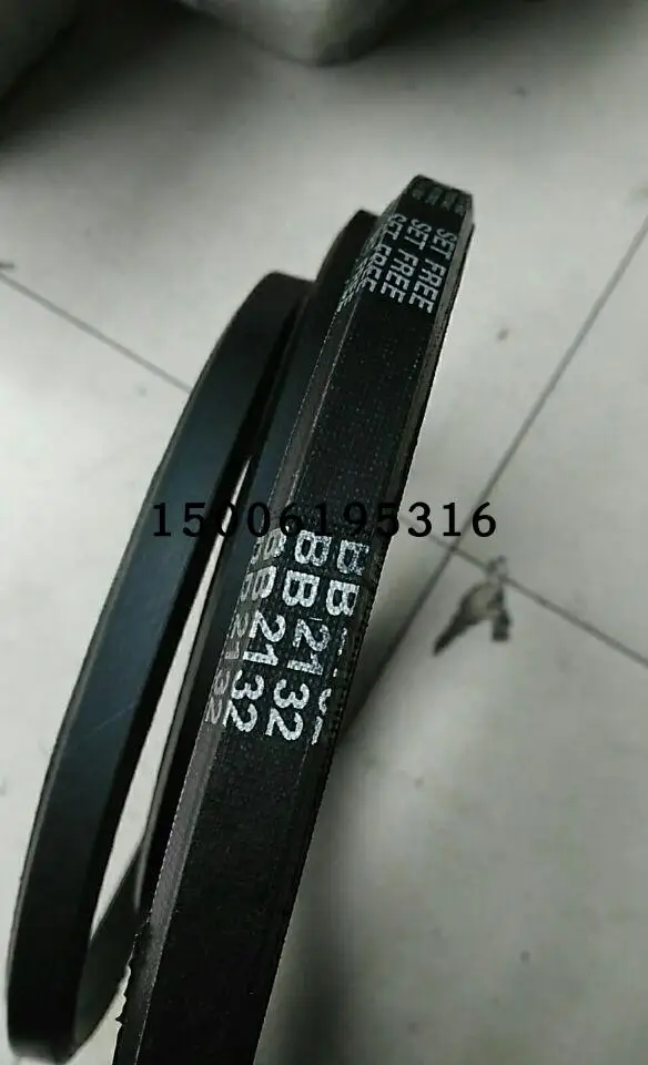 BB2132/2150/2300/2400/2438/2489/2500/2650 2720 BB2800 hexagonal belt
