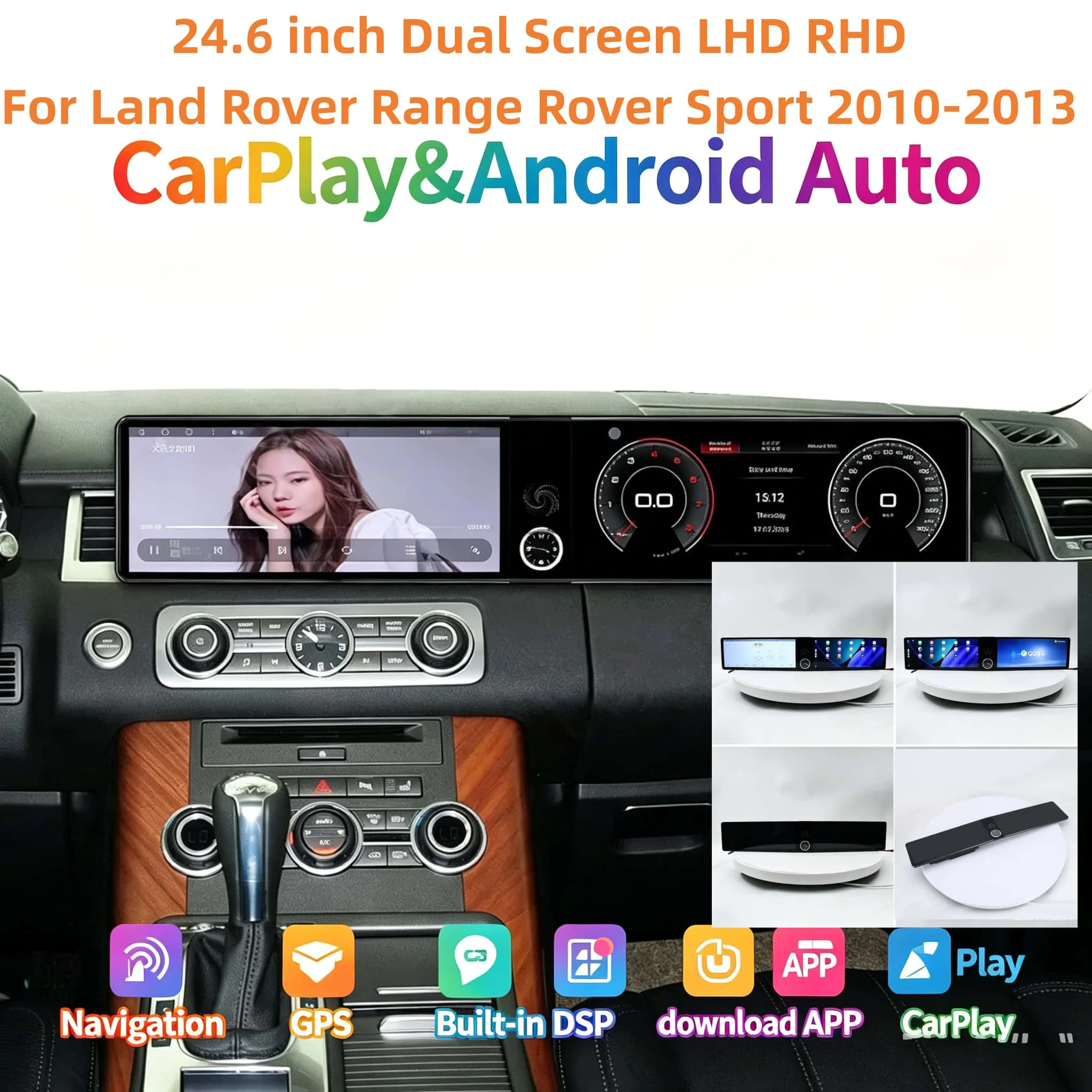 

dual screen Car Multimedia Video Player For Land Rover Range Rover Sport 2010-2013 Carplay Android Stereo GPS Bluetooth 5.0