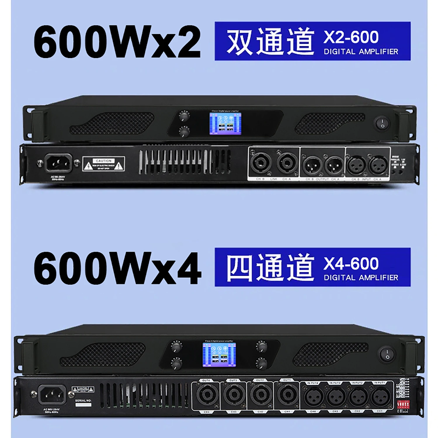 Amplificador de potência digital profissional GAP-DC4000 2 canais/4 canais 1U modelo 600W * 4 de alta potência, para apresentações de palco e bar DJ