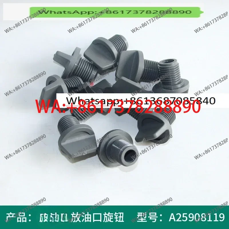 

RV8-RV12 Refueling and draining port knob A25908118 A25908119