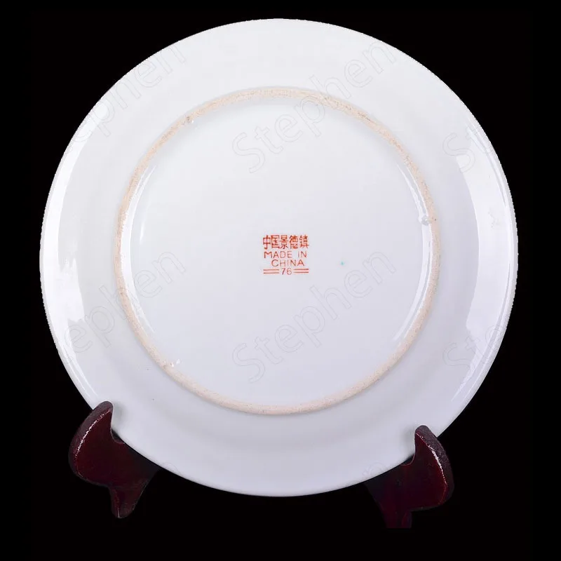 Chinese Retro Enamel Ceramic Plate Classical Longevity Without Borders Decal Decorative Plates Deep Dish Household Tableware