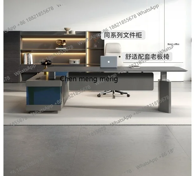 Office boss table, intelligent lifting table, light luxury president's office, simple and modern supervisor, large class desk