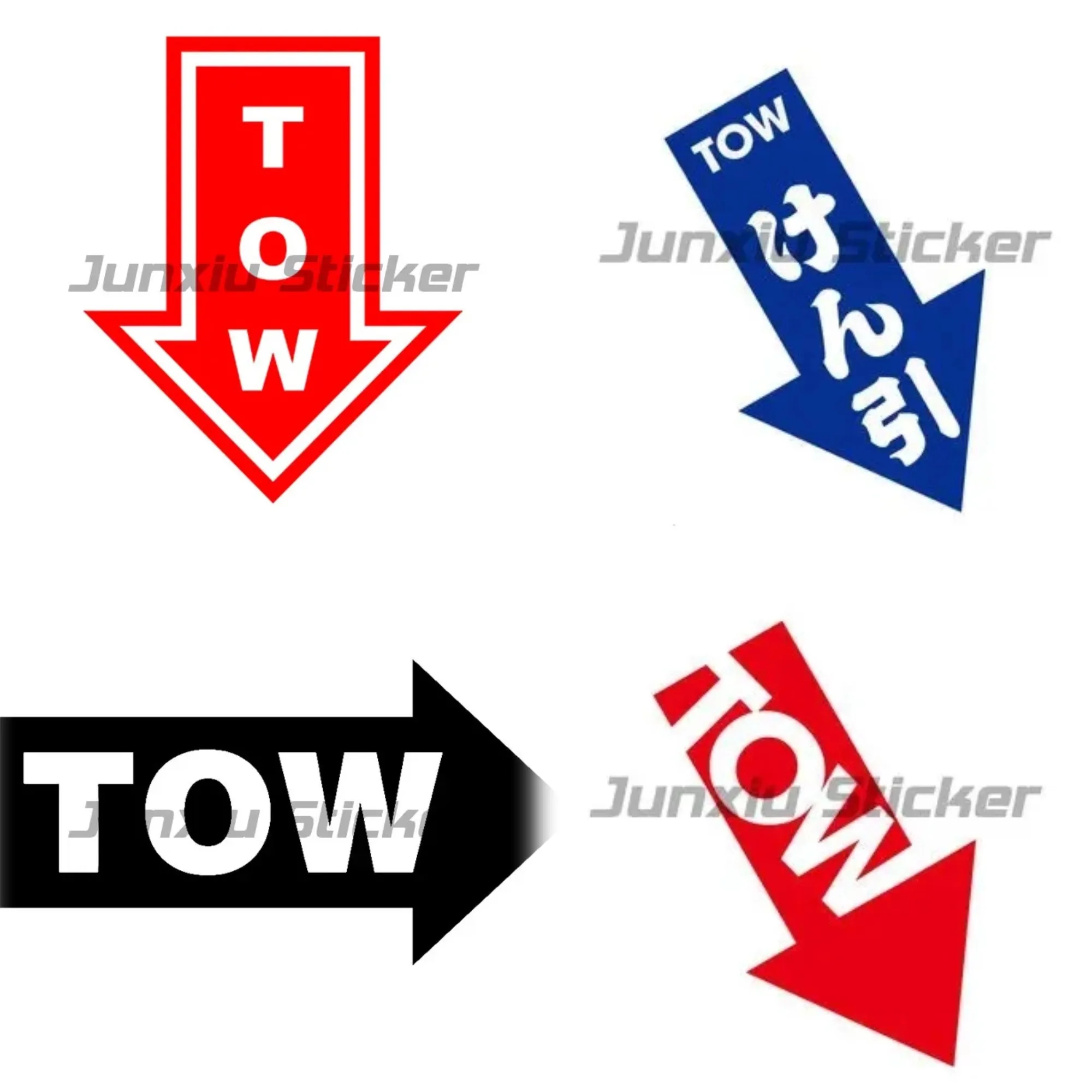 

Tow Hook Arrow Vinyl Car Sticker Decal For Truck Window Bumper Laptop Waterproof Fade Resistant Scratch Cover Auto Accessories