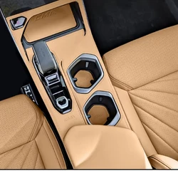 For Geely Atlas 2nd Gen Starray 2024 Car Shift Panel Pad Gear Position Sticker Water Cup Anti Slip Door Slot Pad Accessories