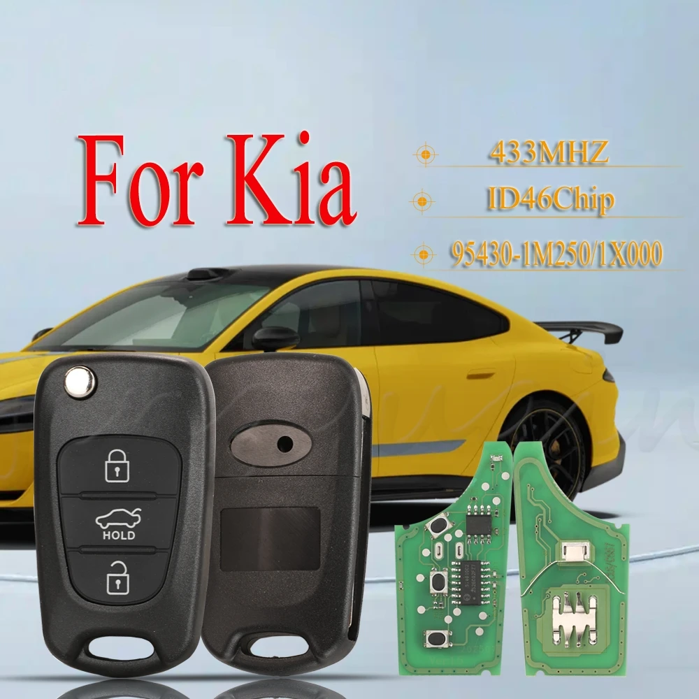 

Jingyuqin для Kia CERATO ORTE SHUMA 2010-2013 3 кнопки 433 МГц FSK ID46Chip 95430-1X000/1M250 складной пульт дистанционного управления автомобильный ключ