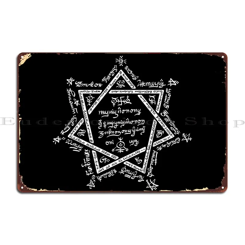 Star Atelier Vladi Metal Plaque Poster Bar Personalized Living Room Wall Cave Garage Tin Sign Poster