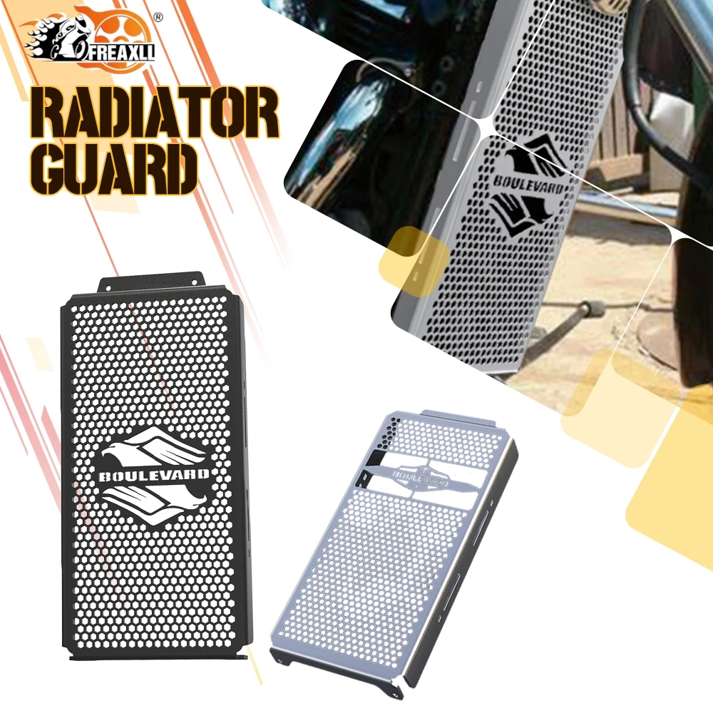 

Мотоцикл для Suzuki VZ800 M50 VL800 INTRUDER M800 C800/C50 VOLUSIA решетка радиатора защитная крышка аксессуары