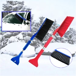 2-in-1 Brush & Scrape Dual Purpose Car Detachable Snow Shovel Windshield Cleaning & Scraping Tool Winter De-Icing Broom