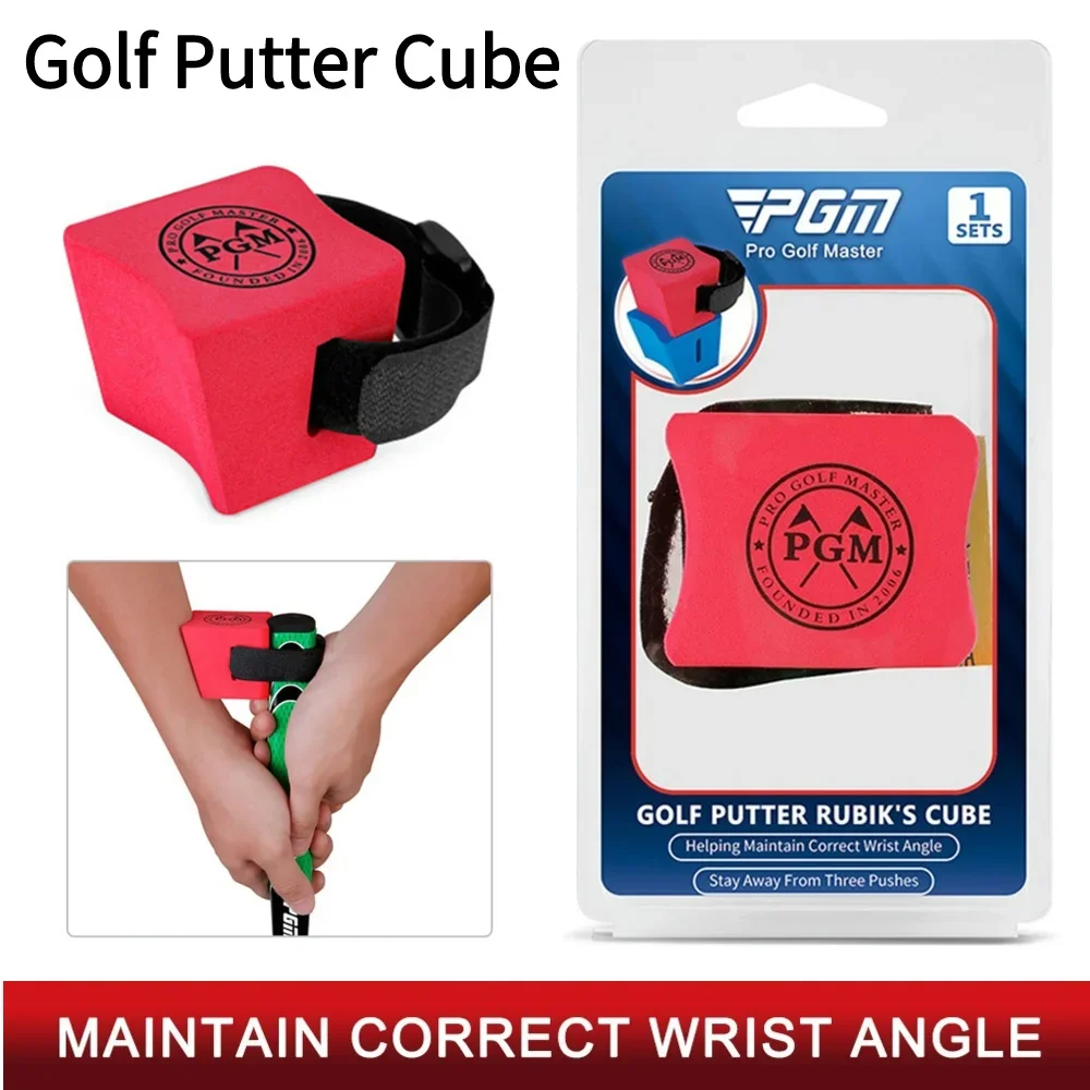 Putter da Golf Cube EVA Sponge Putter supporto da polso Assisted Fixer Golf Putter Practice Aids per principianti attrezzature Pose Corrector